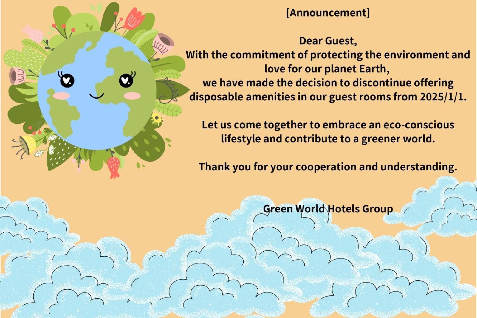 Green World Grand Nanjing Taipeh Exterior foto